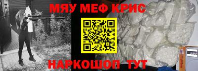 кокаин колумбия Бугуруслан