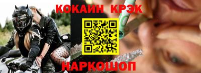 apvp Бузулук