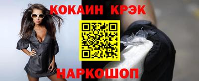 герыч Коломна