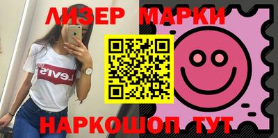 кокаин колумбия Бугуруслан