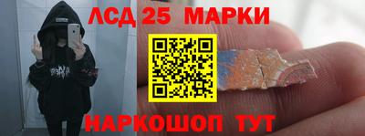 кокаин колумбия Бугуруслан