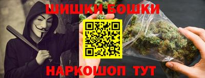 кокаин колумбия Бугуруслан