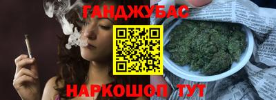 кокаин колумбия Бугуруслан