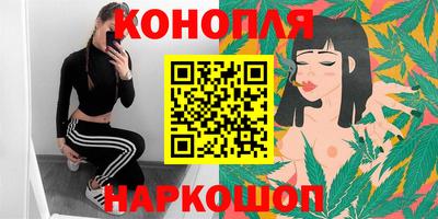 apvp Бузулук