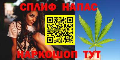 кокаин колумбия Бугуруслан