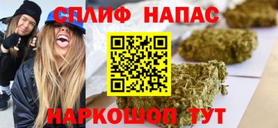 марки lsd Когалым
