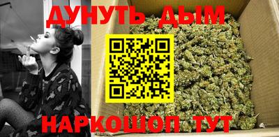 apvp Бузулук