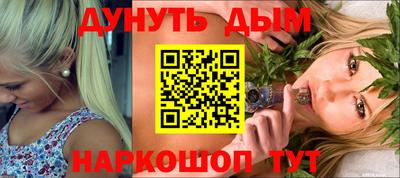 apvp Бузулук