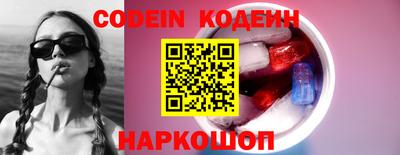кокаин колумбия Бугуруслан
