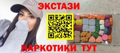 apvp Бузулук