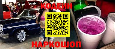 кокаин колумбия Бугуруслан
