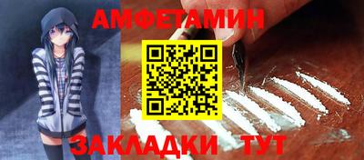 кокаин колумбия Бугуруслан