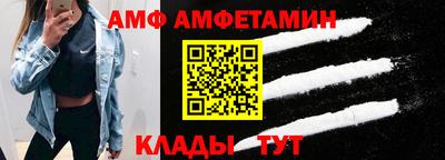 кокаин колумбия Бугуруслан