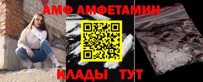 apvp Бузулук