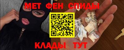 кокаин колумбия Бугуруслан