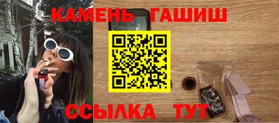 apvp Бузулук