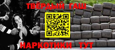apvp Бузулук