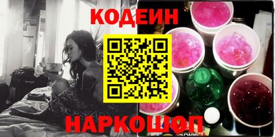 кокаин колумбия Бугуруслан