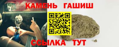 apvp Бузулук