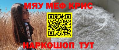 apvp Бузулук