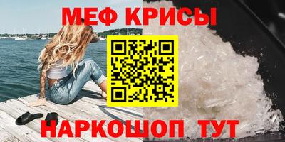 кокаин колумбия Бугуруслан