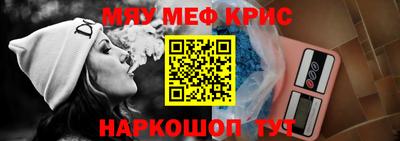 apvp Бузулук