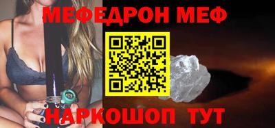 apvp Бузулук