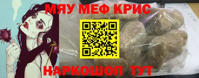 кокаин колумбия Бугуруслан